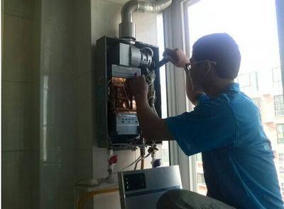 泸州市速热奇热水器上门维修案例